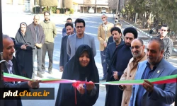 افتتاح نمازخانه حضرت زهرا و پیست دو میدانی در مرکز ثامن الحجج با حضور مجتبی حیدری معاونت توسعه و پشتیبانی دانشگاه فرهنگیان 3