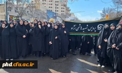 حضور پرشور و انقلابی مسئولین، اساتید، کارکنان و دانشجو معلمان پردیس شهید هاشمی نژاد مشهد و مراکز آموزش عالی تابعه در راهپیمایی 22 بهمن ماه  2