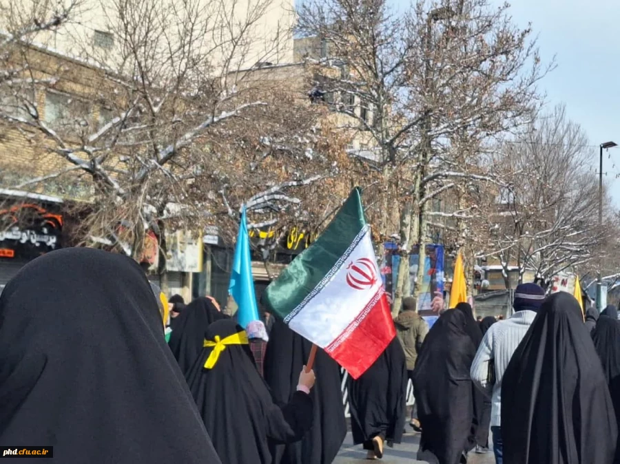 حضور پرشور و انقلابی مسئولین، اساتید، کارکنان و دانشجو معلمان پردیس شهید هاشمی نژاد مشهد و مراکز آموزش عالی تابعه در راهپیمایی 22 بهمن ماه  3