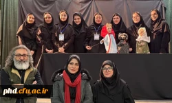 درخشش دانشجویان هنرمند پردیس شهید هاشمی نژاد مشهد را در جشنواره ی ملی سرود و هنرهای نمایشی دانشگاه فرهنگیان کشور 3