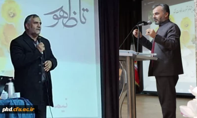 دکتر باقری مدیر کل آموزش وپرورش خراسان رضوی در جمع مهارت آموزان:

تربیت انسان سالم وشهروند آگاه ، متعهد و مثبت اندیش  مهمترین وظیفه معلم در تراز نظام جمهوری اسلامی است.