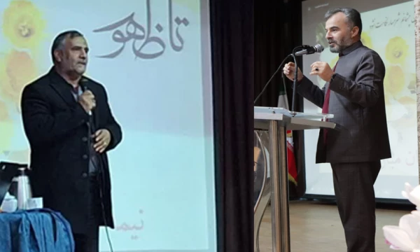 تربیت انسان سالم وشهروند آگاه ، متعهد و مثبت اندیش  مهمترین وظیفه معلم در تراز نظام جمهوری اسلامی است. 2