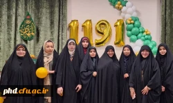 photo_۲۰۲۵-۰۲-۱۸_۲۱-۳۹-۰۴