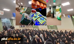 photo_۲۰۲۵-۰۲-۱۹_۰۶-۳۸-۳۱ (2)