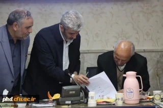 با حضور رجبعلی برزویی رئیس دانشگاه فرهنگیان کشور در نشست با اعضای مجمع خیرین استان خراسان رضوی صورت گرفت:

امضای تفاهم نامه احداث ساختمان خوابگاه دانشجویی در پردیس شهید هاشمی نژاد مشهد
