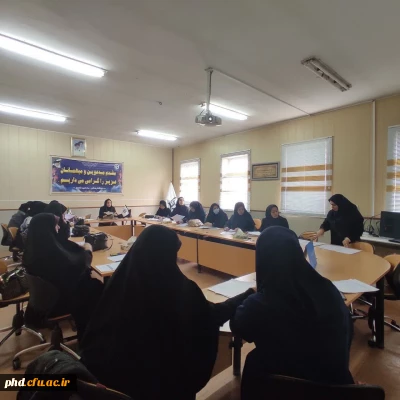 برگزاری کارگاه توانمندسازی اساتید درس کارورزی 2 و 4 در مرکز شهید کلاهدوز قوچان