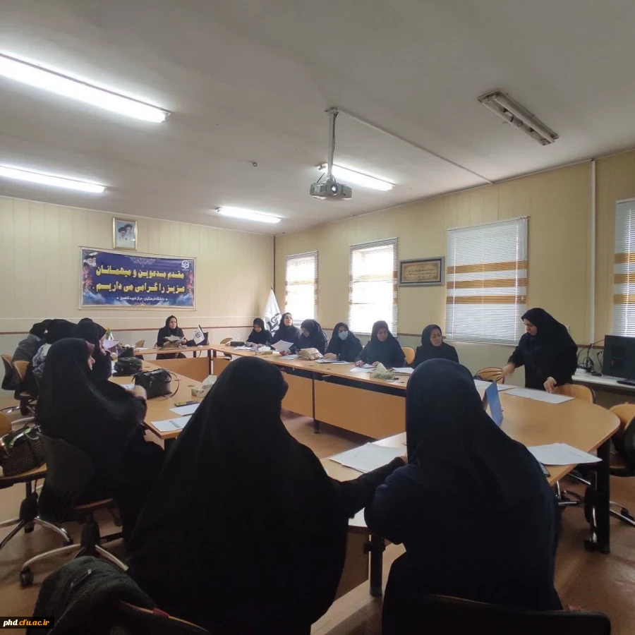 برگزاری کارگاه توانمندسازی اساتید درس کارورزی 2 و 4 در مرکز شهید کلاهدوز قوچان 2