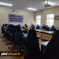 برگزاری کارگاه توانمندسازی اساتید درس کارورزی 2 و 4 در مرکز شهید کلاهدوز قوچان 3