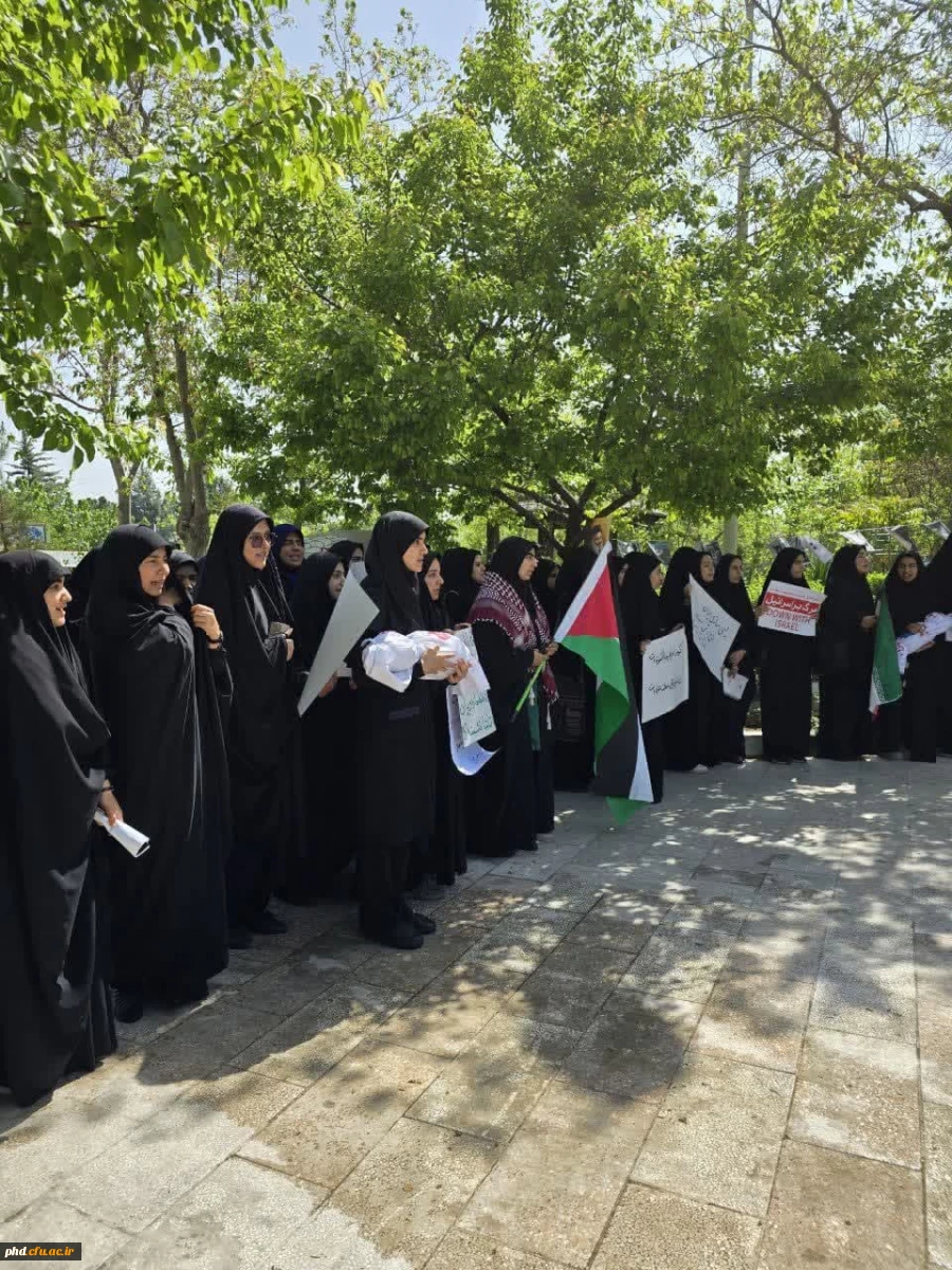 تجمع جامعه دانشگاهی درپردیس شهید هاشمی نژاد ومراکز آموش عالی تابعه در محکومیت جنایات رژیم صهیونی علیه مردم مظلوم فلسطین و غزه با حضور مسئولین، استادان، کارکنان و دانشجویان 4