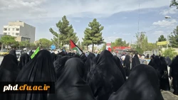 حضور جمعی از دانشجومعلمان مرکز شهید کلاهدوز قوچان در نماز جمعه و راهپیمایی حمایت از مردم مظلوم غزه 2