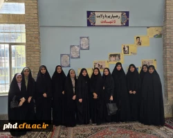 حضور جمعی از دانشجومعلمان مرکز شهید کلاهدوز قوچان در نماز جمعه و راهپیمایی حمایت از مردم مظلوم غزه 3