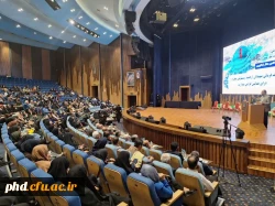 برگزاری دومین همایش استانی، ادبی و فرهنگی هفت شهر عشق و نکوداشت مقام عطار نیشابوری 2