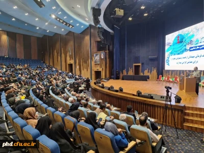 برگزاری دومین همایش استانی، ادبی و فرهنگی هفت شهر عشق و نکوداشت مقام عطار نیشابوری