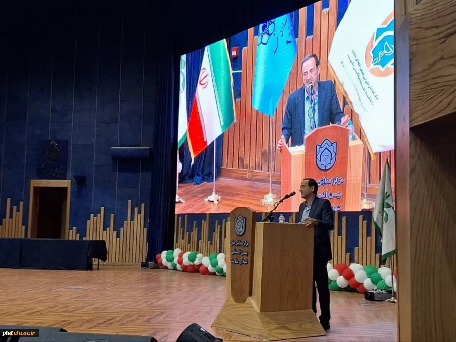 برگزاری دومین همایش استانی، ادبی و فرهنگی هفت شهر عشق و نکوداشت مقام عطار نیشابوری 6