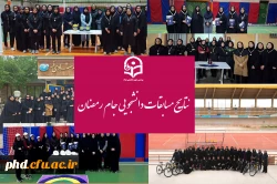 photo_۲۰۲۵-۰۴-۲۲_۱۰-۵۹-۰۲