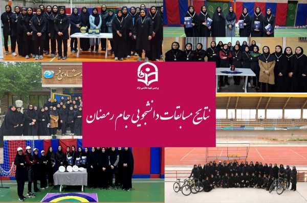 photo_۲۰۲۵-۰۴-۲۲_۱۰-۵۹-۰۲