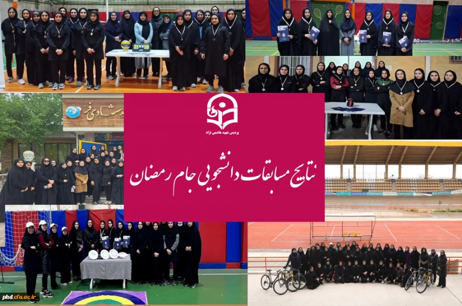 photo_۲۰۲۵-۰۴-۲۲_۱۰-۵۹-۰۲