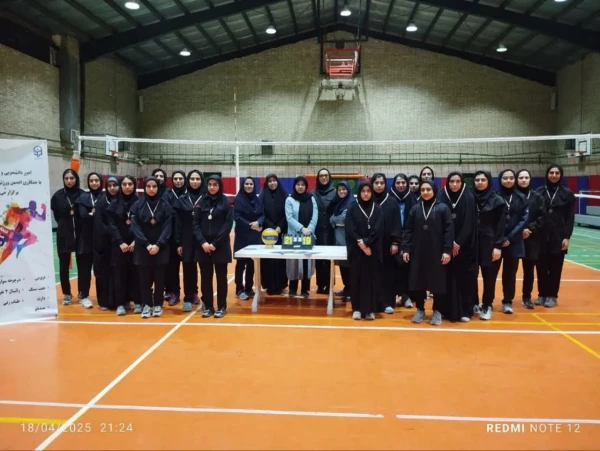 photo_۲۰۲۵-۰۴-۲۲_۱۲-۱۷-۵۴