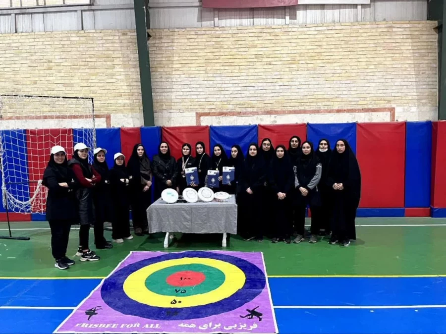 photo_۲۰۲۵-۰۴-۲۲_۱۱-۵۸-۴۸