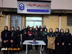 photo_۲۰۲۵-۰۴-۲۲_۱۱-۰۴-۰۴