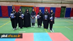 photo_۲۰۲۵-۰۴-۲۲_۱۱-۰۱-۱۲