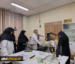 افتتاح اولین آزمایشگاه فیزیک مدرن استان خراسان رضوی در پردیس شهید هاشمی نژاد مشهد  
 2