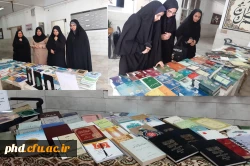 برگزاری نمایشگاه تازه های کتاب با محوریت تالیفات اساتید و انتشارات دانشگاه فرهنگیان 2