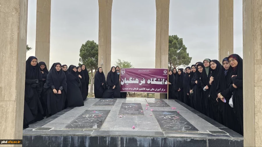  ادای احترام به مقام شامخ شهدا 2