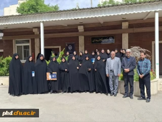 در هفته معم انجام شد

 تقدیر ازسرپرستان سراهای دانشجویی و کارشناسان حوزه آموزش