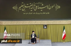  گزیده ای از بیانات رهبر معظم انقلاب در دیدار با معلمان 
 2