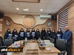 گرامیداشت روز روابط عمومی و ارتباطات و تقدیر از دانشجویان فعال این حوزه در پردیس شهید هاشمی نژاد مشهد

 2