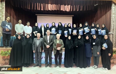 برگزاری رویداد آشنایی با نانو  در پردیس شهید هاشمی نژاد مشهد