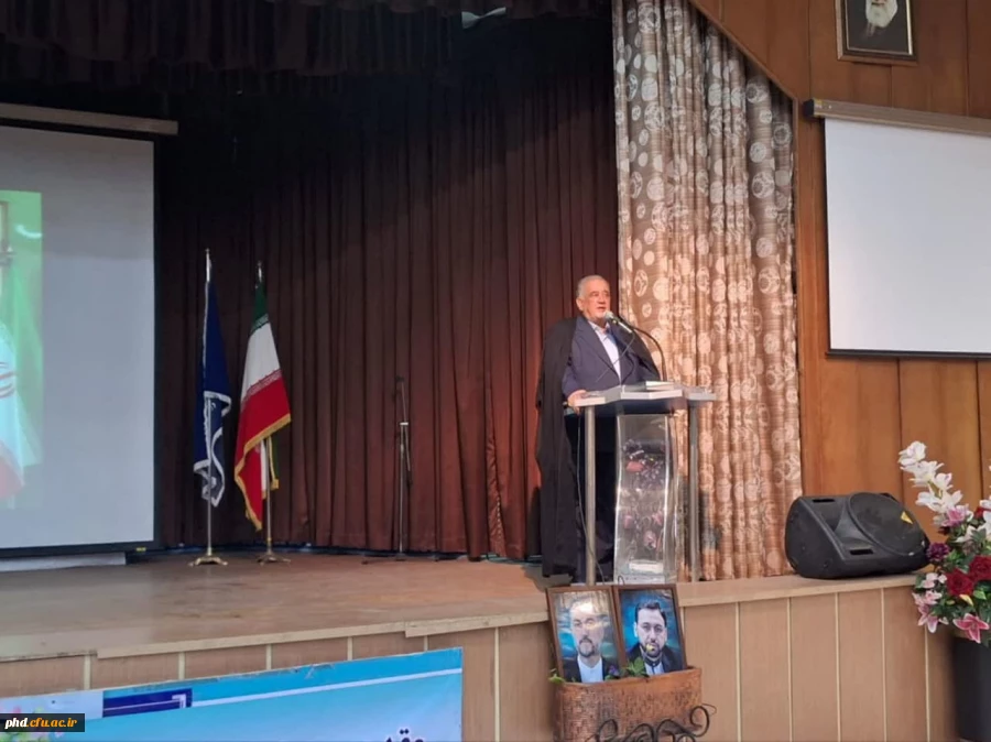  مراسم بزرگداشت شهادت آیت الله سید ابراهیم رئیسی،  2