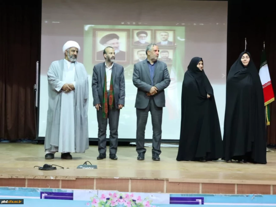  مراسم بزرگداشت شهادت آیت الله سید ابراهیم رئیسی،  3