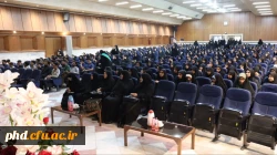  مراسم بزرگداشت شهادت آیت الله سید ابراهیم رئیسی،  2