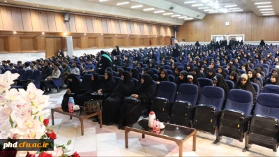 به همت بسیج دانشجویی برگزار شد

 مراسم بزرگداشت شهادت آیت الله سید ابراهیم رئیسی، 