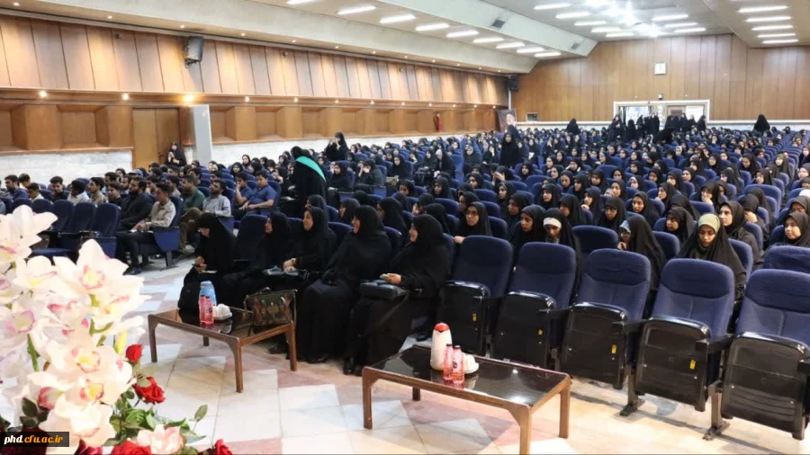  مراسم بزرگداشت شهادت آیت الله سید ابراهیم رئیسی،  2