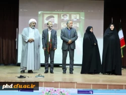  مراسم بزرگداشت شهادت آیت الله سید ابراهیم رئیسی،  3