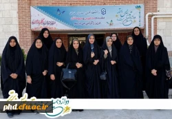 پیام تبریک ریاست پردیس شهید هاشمی نژادبه دانشجویان افتخار آفرین جشنواره برتر تدریس 3