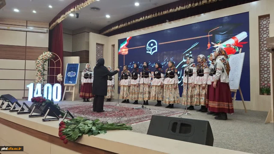 آییـن دانش آموختگی دانشجو معلمان ورودی 1400 پردیس شهید هاشمی نژاد 2