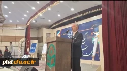 آییـن دانش آموختگی دانشجو معلمان ورودی 1400 پردیس شهید هاشمی نژاد 5