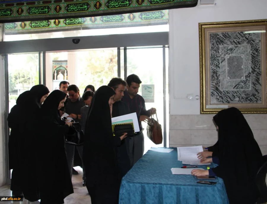 برگزاری آزمون اعزام به مدارس خارج از کشور  2