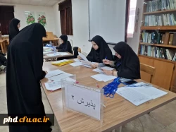 فرایند اجرایی ارزیابی های تخصصی داوطلبین ورودی ۱۴۰۴ استان خراسان رضوی در پردیس شهید هاشمی نژادآغاز شد. 2