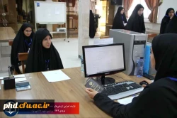فرایند ارزیابی تخصصی داوطلبین ورود به دانشگاه فرهنگیان سال ۱۴۰۴در پردیس شهید هاشمی نژاد