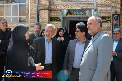 فرایند ارزیابی تخصصی داوطلبین ورود به دانشگاه فرهنگیان سال ۱۴۰۴در پردیس شهید هاشمی نژاد