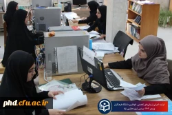 فرایند ارزیابی تخصصی داوطلبین ورود به دانشگاه فرهنگیان سال ۱۴۰۴در پردیس شهید هاشمی نژاد