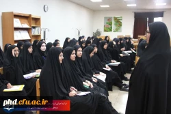 فرایند ارزیابی تخصصی داوطلبین ورود به دانشگاه فرهنگیان سال ۱۴۰۴در پردیس شهید هاشمی نژاد