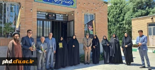 تقدیر از خیرین نیک اندیش ساخت نمازخانه حضرت فاطمه (س) مرکز آموزش عالی ثامن الحجج(ع) 

