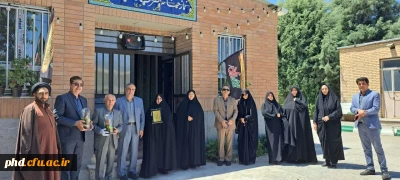 تقدیر از خیرین نیک اندیش ساخت نمازخانه حضرت فاطمه (س) مرکز آموزش عالی ثامن الحجج(ع) 

