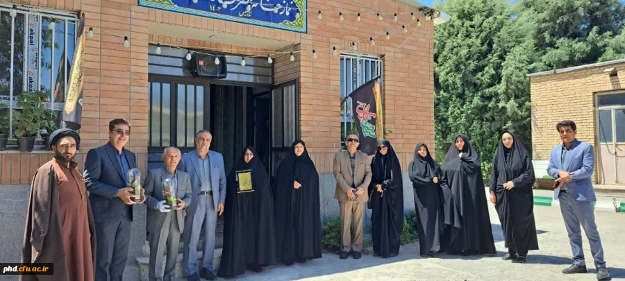 تقدیر از خیرین نیک اندیش ساخت نمازخانه حضرت فاطمه (س) مرکز آموزش عالی ثامن الحجج(ع) 

 2